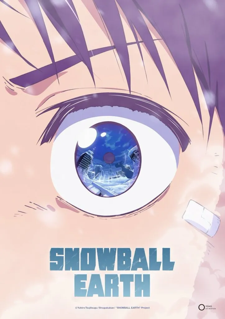 © Yuhiro Tsujitsugu/Shogakukan/ “SNOWBALL EARTH” Project
