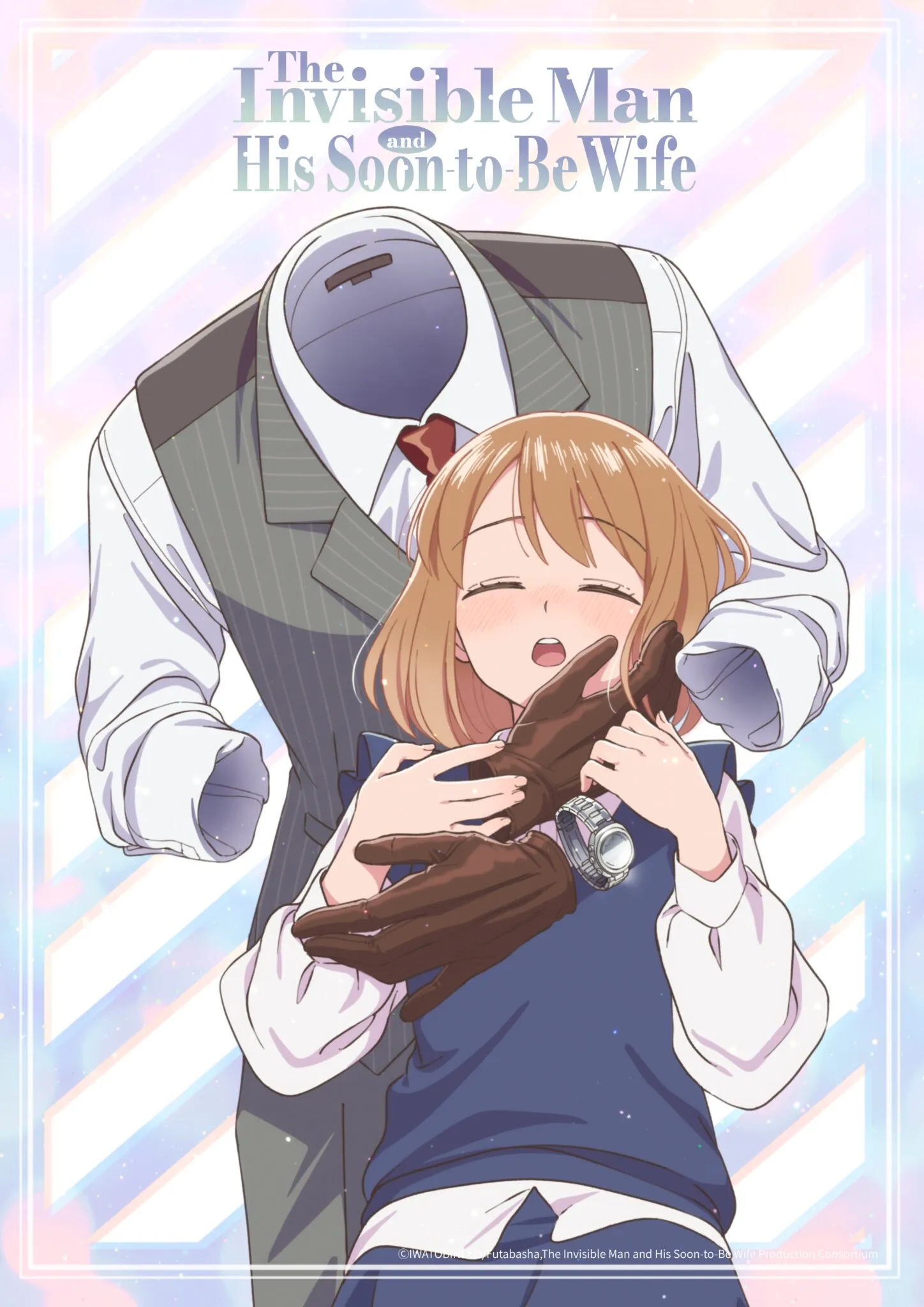 © IWATOBINEKO/Futabasha,The Invisible Man and His Soon-to-Be Wife Production Consortium