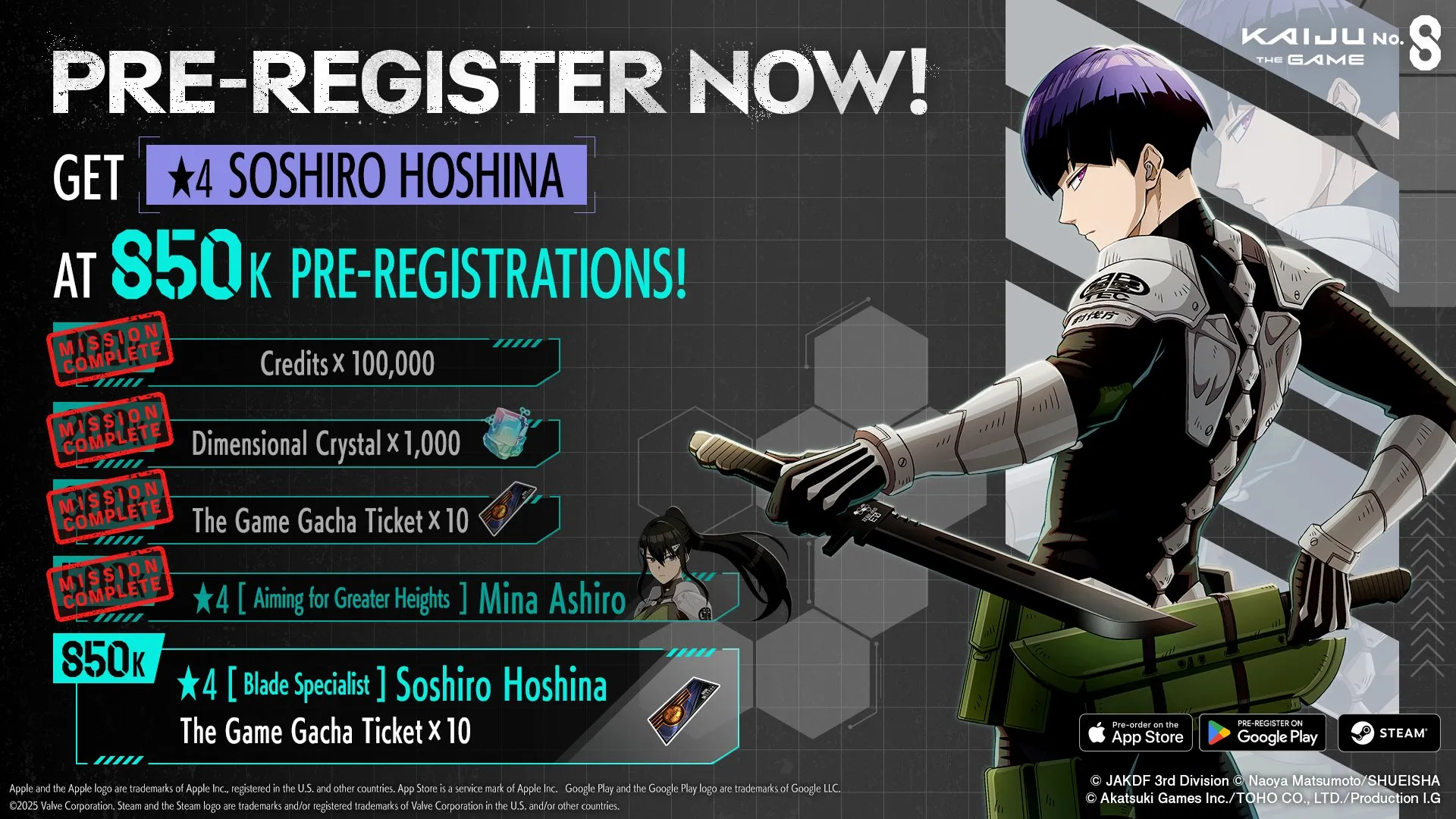 © JAKDF 3rd Division © Naoya Matsumoto/SHUEISHA © Akatsuki Games Inc./TOHO CO., LTD./Production I.G