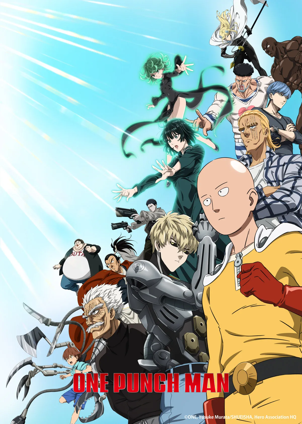 ©ONE, Yusuke Murata/SHUEISHA, Hero Association HQ