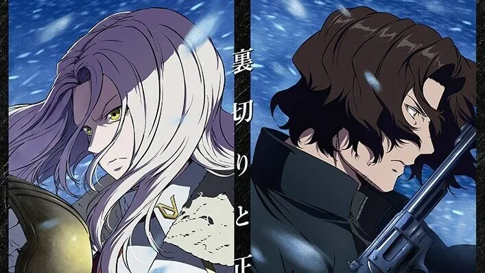 Anime Undead Unluck: Winter-hen Bakal Tayang Pada Winter 2025!