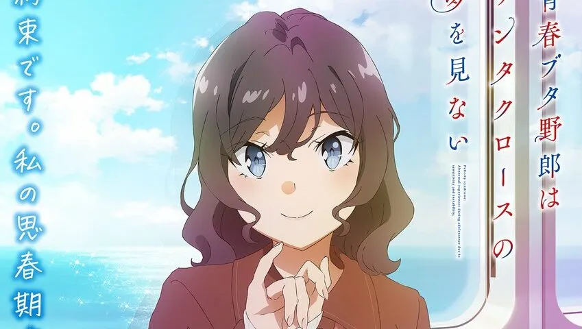 Seishun Buta Yarou wa Santa Claus no Yume wo Minai Ungkap Visual Baru My Student Arc!