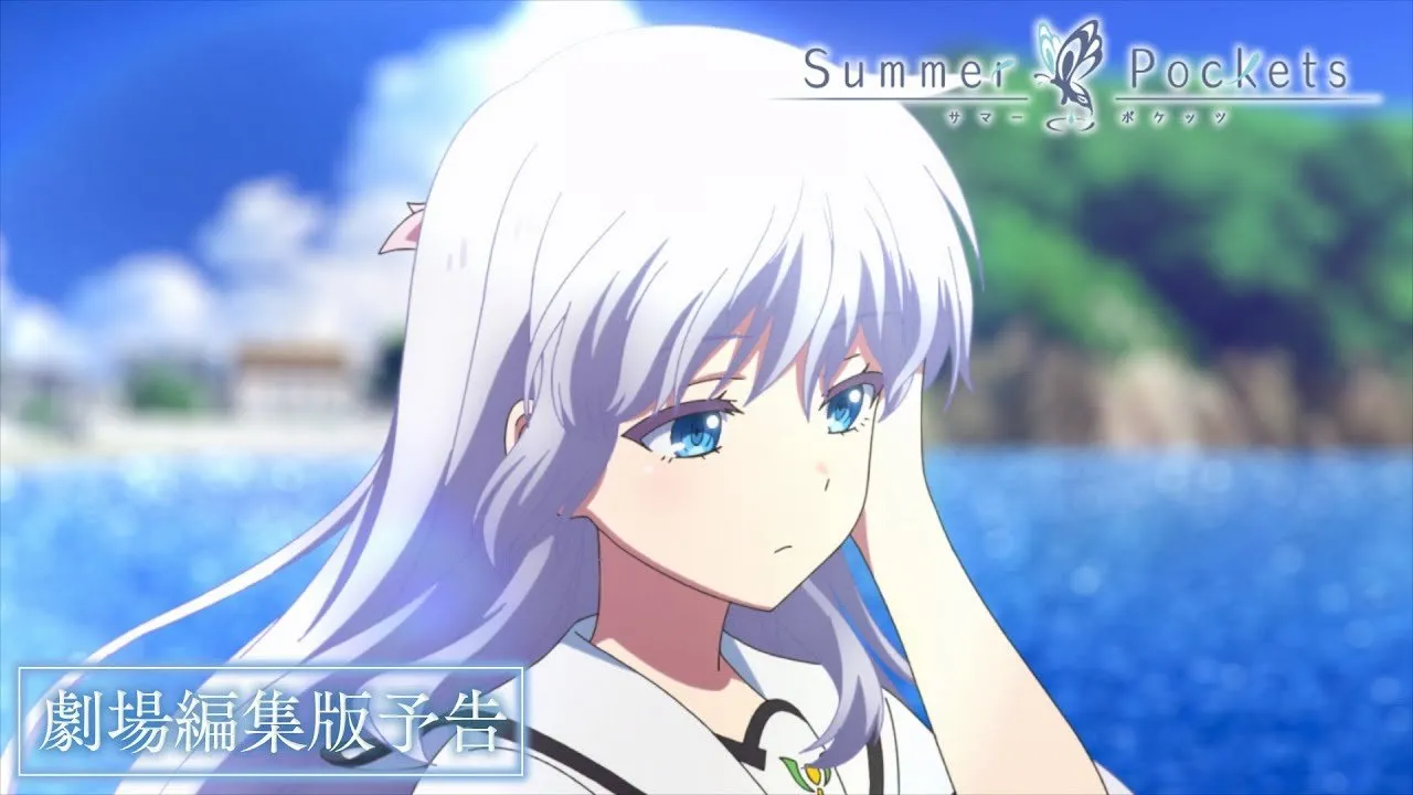 Film Kompilasi Summer Pockets Rilis Trailer dan Jadwal Tayang!