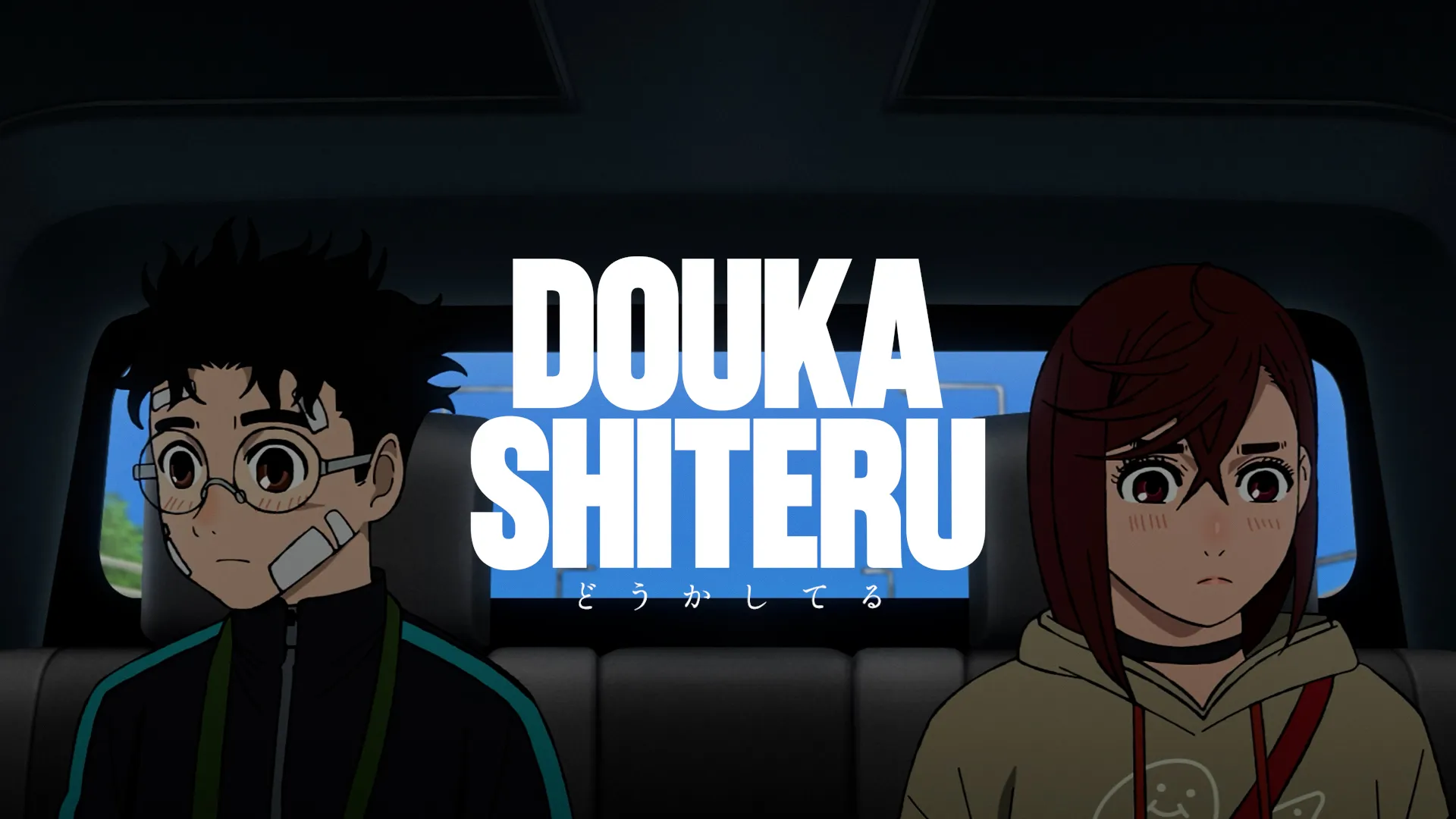 WurtS Rilis MV Kolaborasi "Doukashiteru" Bareng Anime DAN DA DAN, Keren Abis!