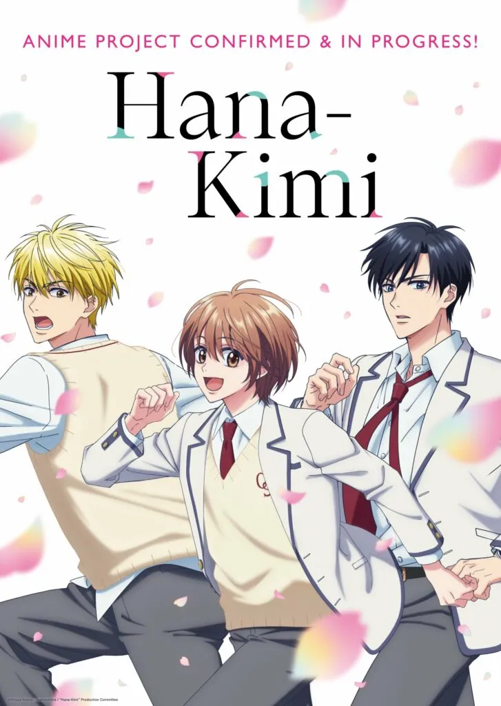(c)中条比紗也・白泉社／「花ざかりの君たちへ」アニメ製作委員会