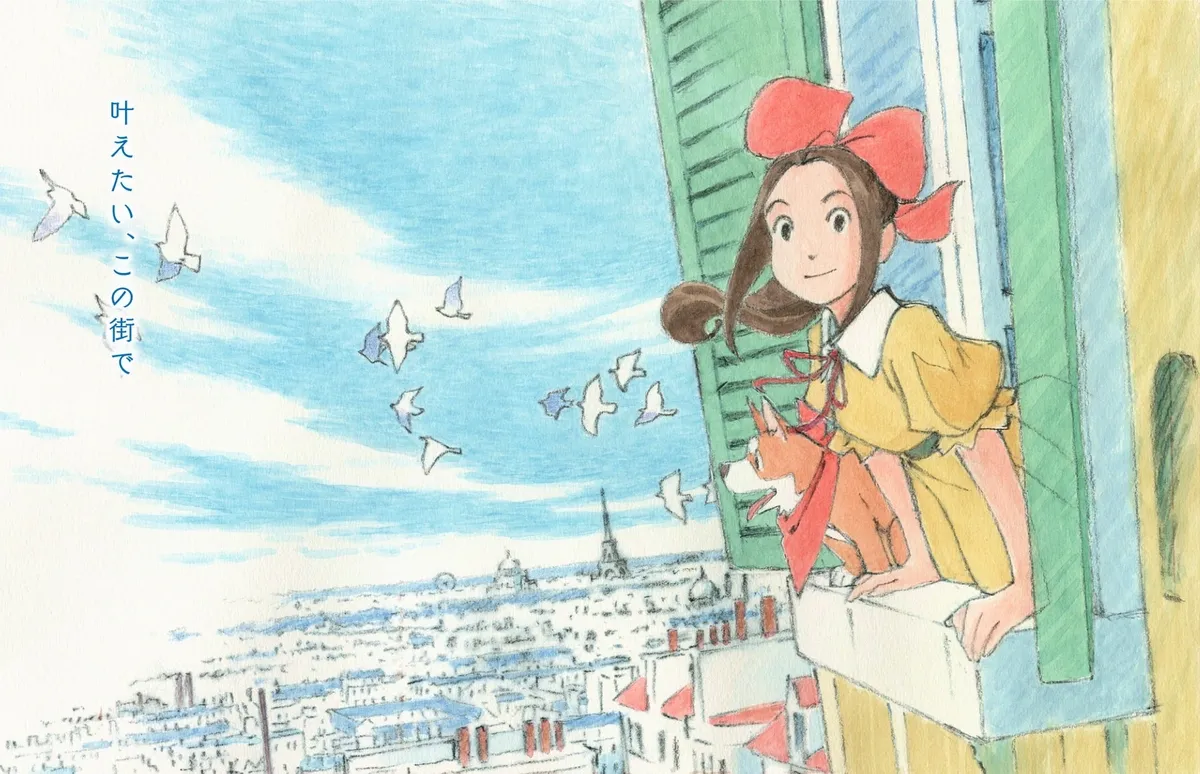 Paris ni Saku Etoile: Film Anime Orisinal Yang Akan Tayang 13 Maret 2026!