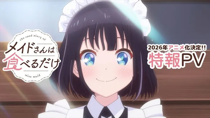 Manga Maid-san wa Taberu dake Akan Dapat Adaptasi Anime, Tayang 2026!