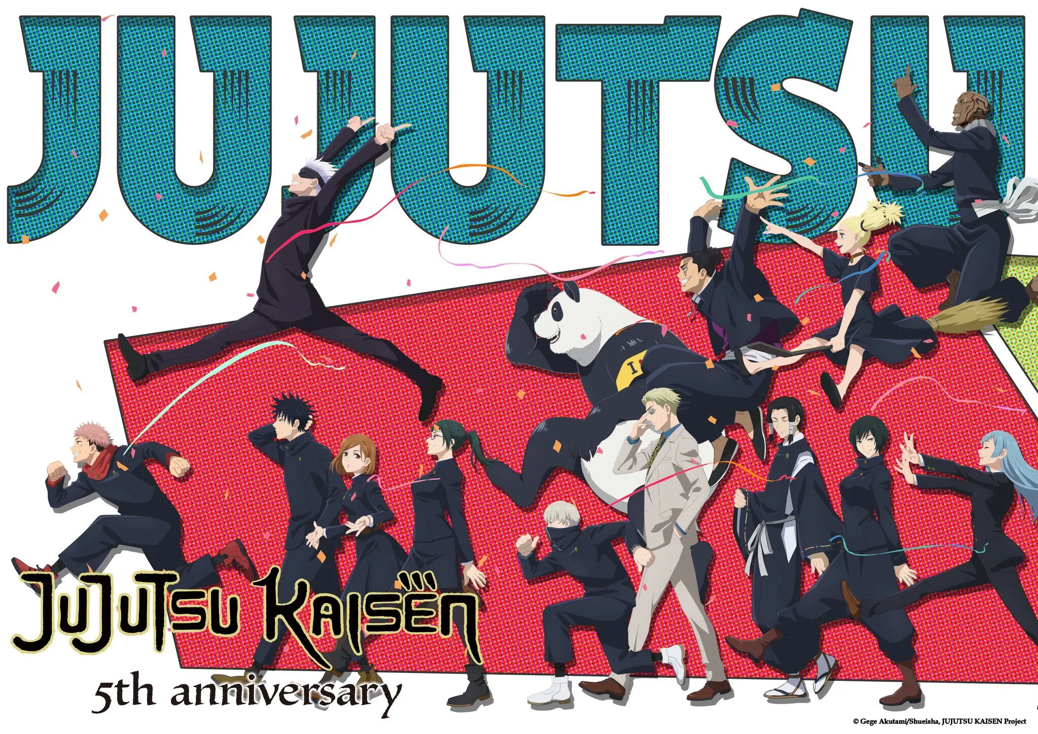 © Gege Akutami/Shueisha, JUJUTSU KAISEN Project