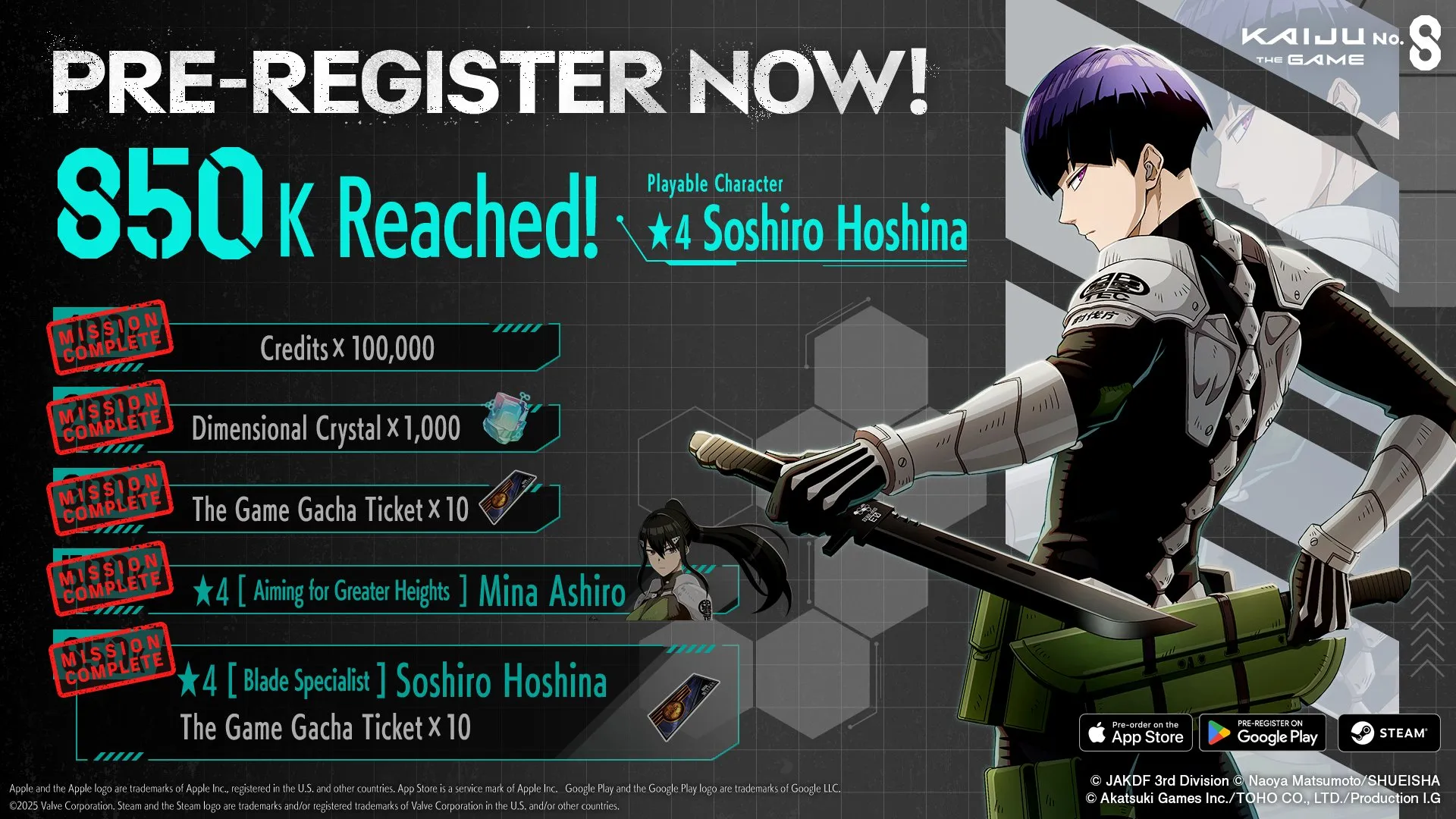 © JAKDF 3rd Division © Naoya Matsumoto/SHUEISHA © Akatsuki Games Inc./TOHO CO., LTD./Production I.G