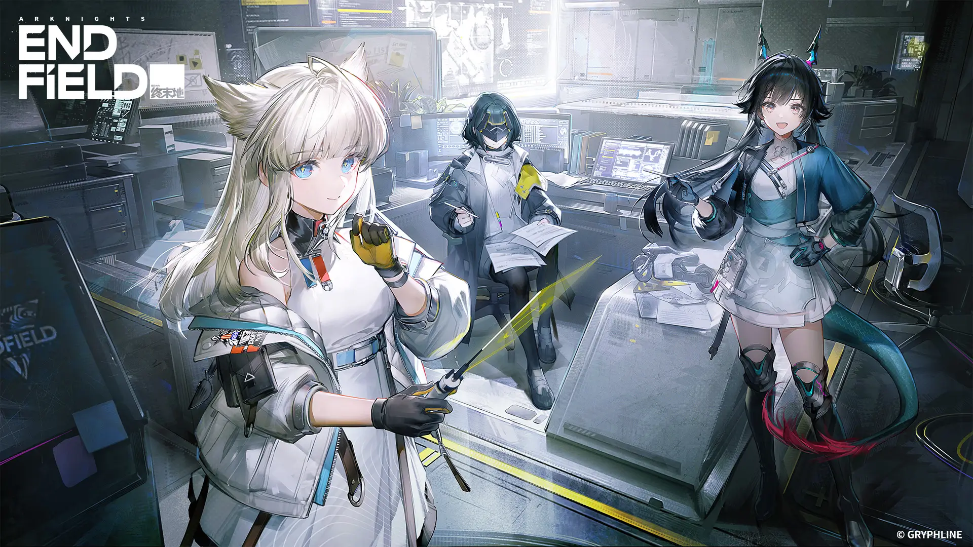 Arknights: Endfield Siap Rilis Awal 2026!