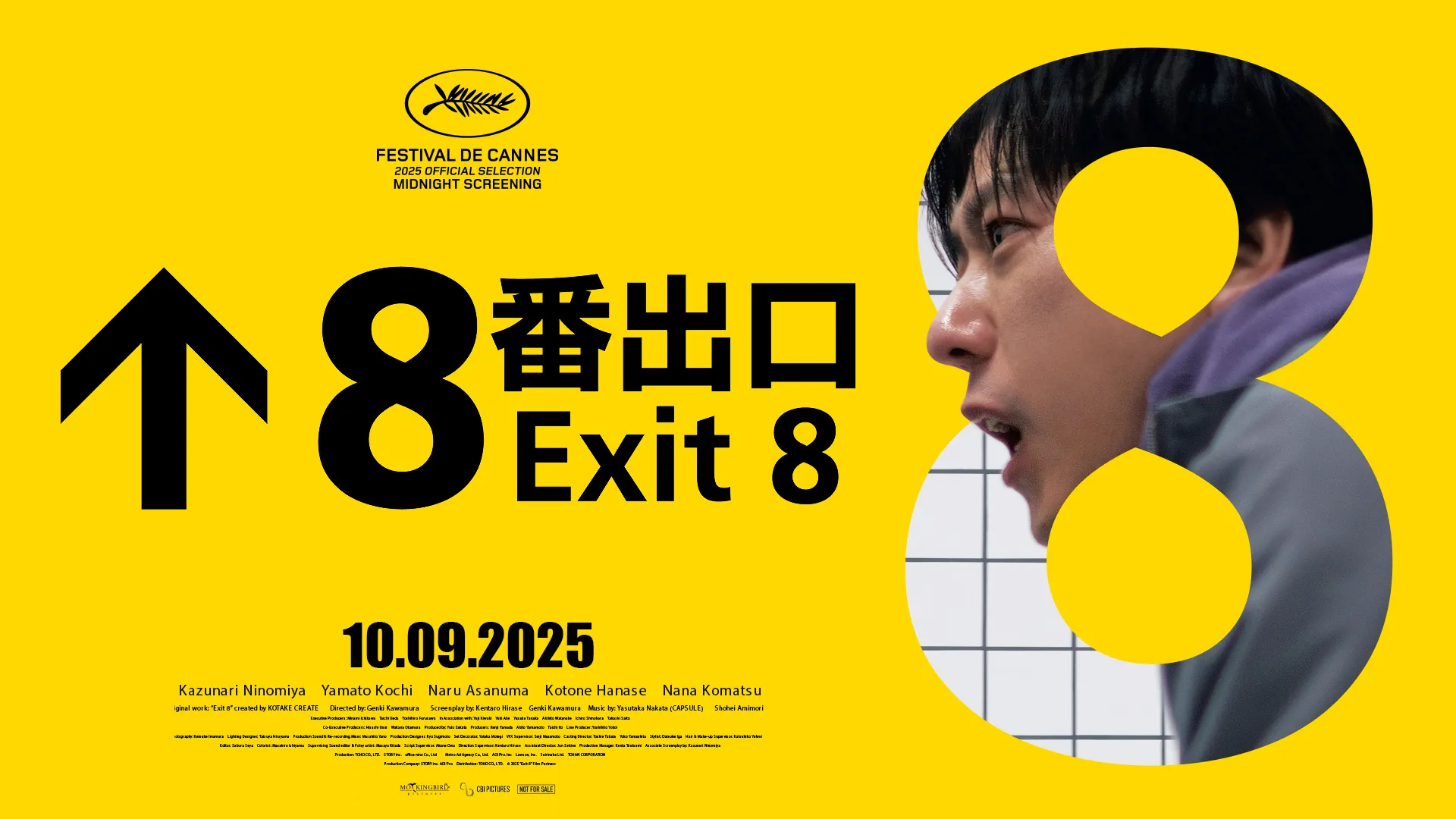 Exit 8: Adaptasi Game Horror yang Bakal Bikin Lo Parno di Subway Tokyo Akan Tayang di CGV!