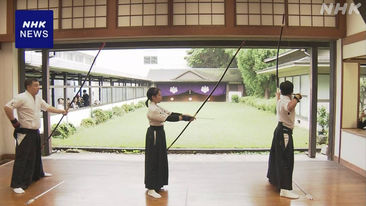 Pengawal Kekaisaran Jepang Mengadakan Latihan Panahan Tradisional Kyudo Dengan Para Siswa di Tokyo!