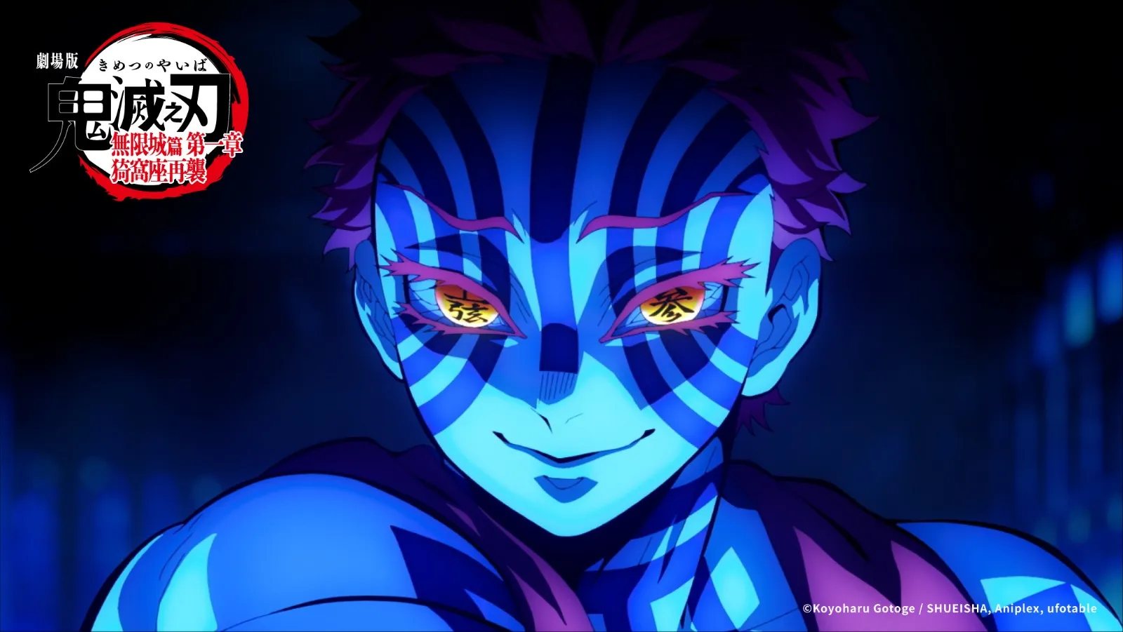 Demon Slayer: Infinity Castle Jadi Anime Yang Pecahkan Rekor 25 Tahun Terlaris Non-Inggris di Box Office AS!