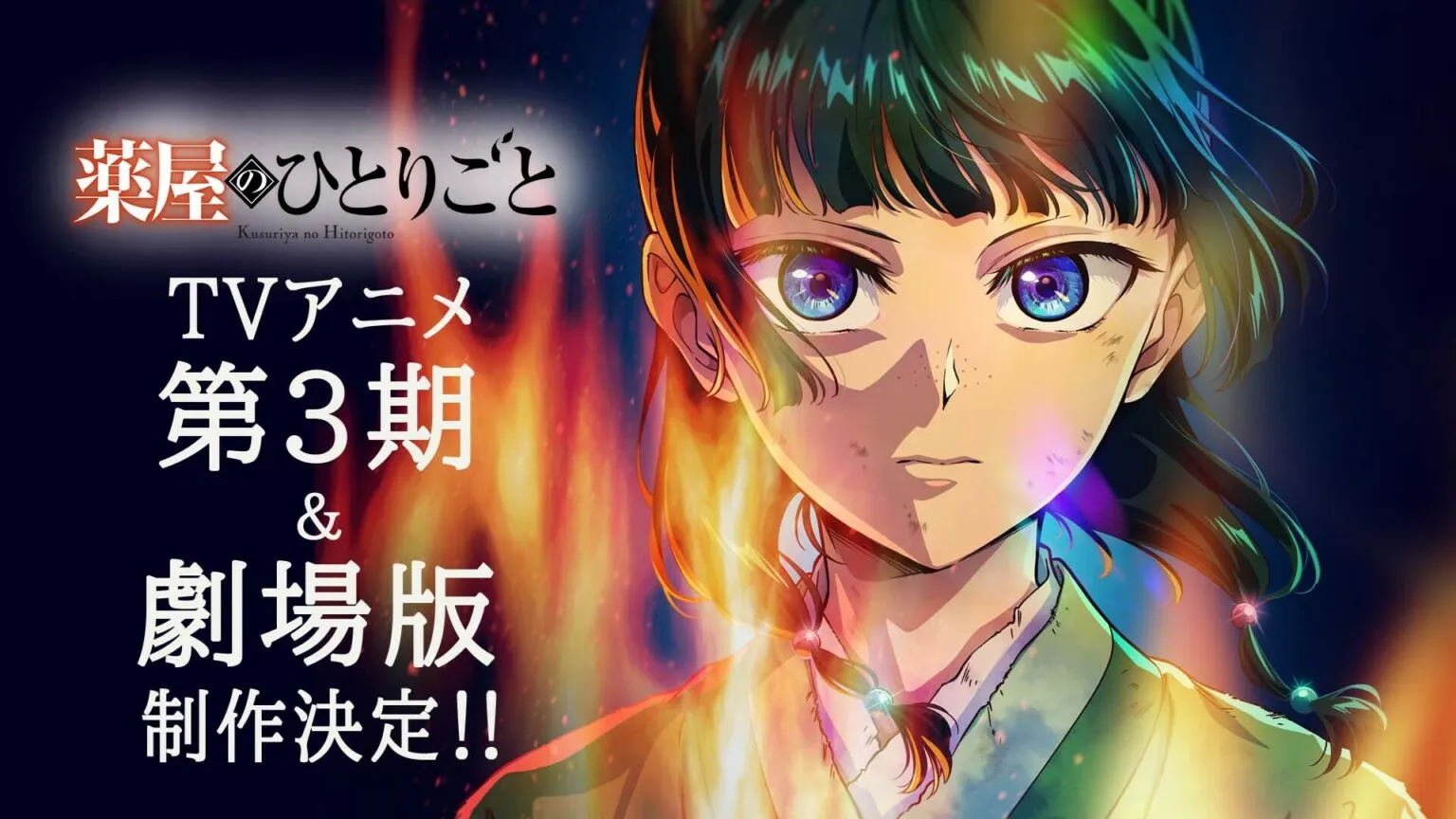 Kusuriya no Hitorigoto Ungkap Akan Adad Season 3 Dan Film Theatrical Baru Resmi Diumumin!