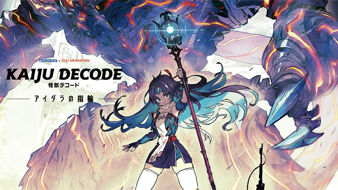 Anime 'Kaijuu Decode: Aidara no Yubiwa' Rilis Visual Fresh, Trailer Spesial, dan Cast Baru!