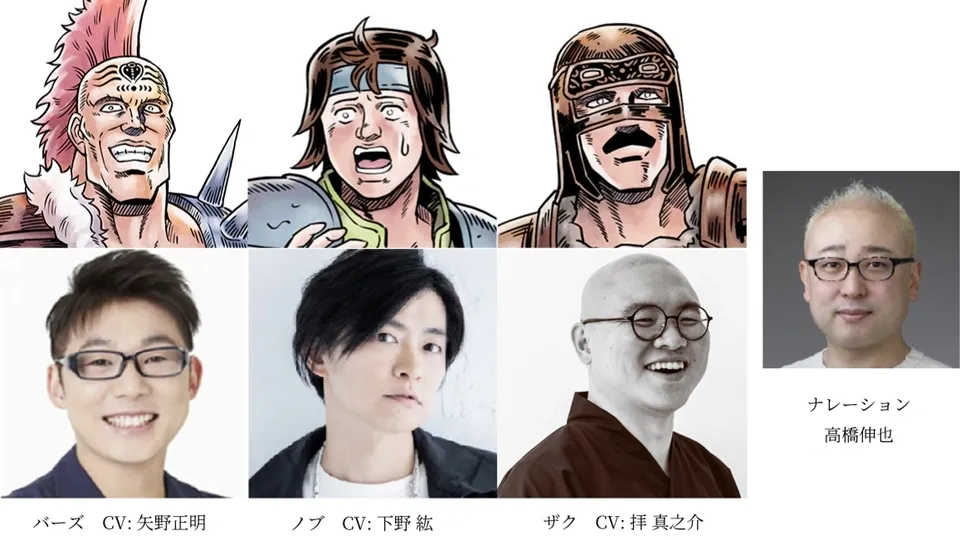 Cast Utama Elegy for the Henchmen: Fist of the North Star Dirilis, Short Anime Spin-off Siap Januari 2026!
