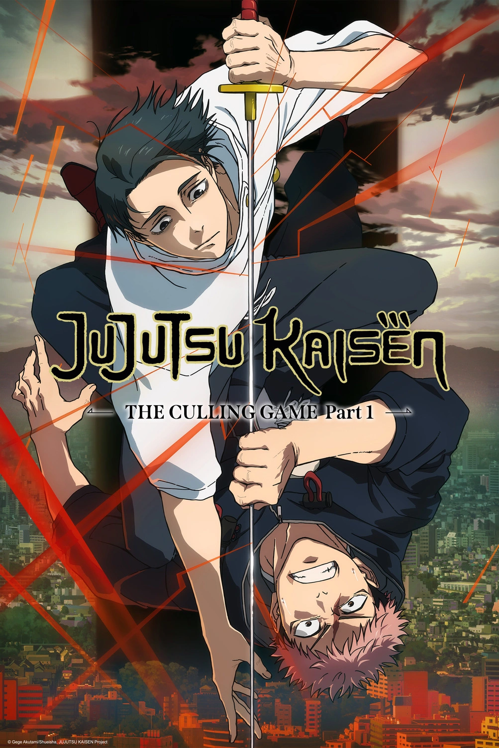 JUJUTSU KAISEN Season 3 Teaser Visual