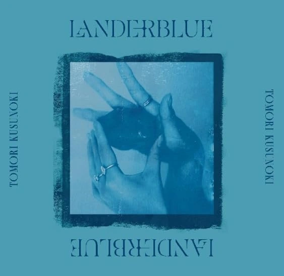 Perfect limited production edition CD jacket