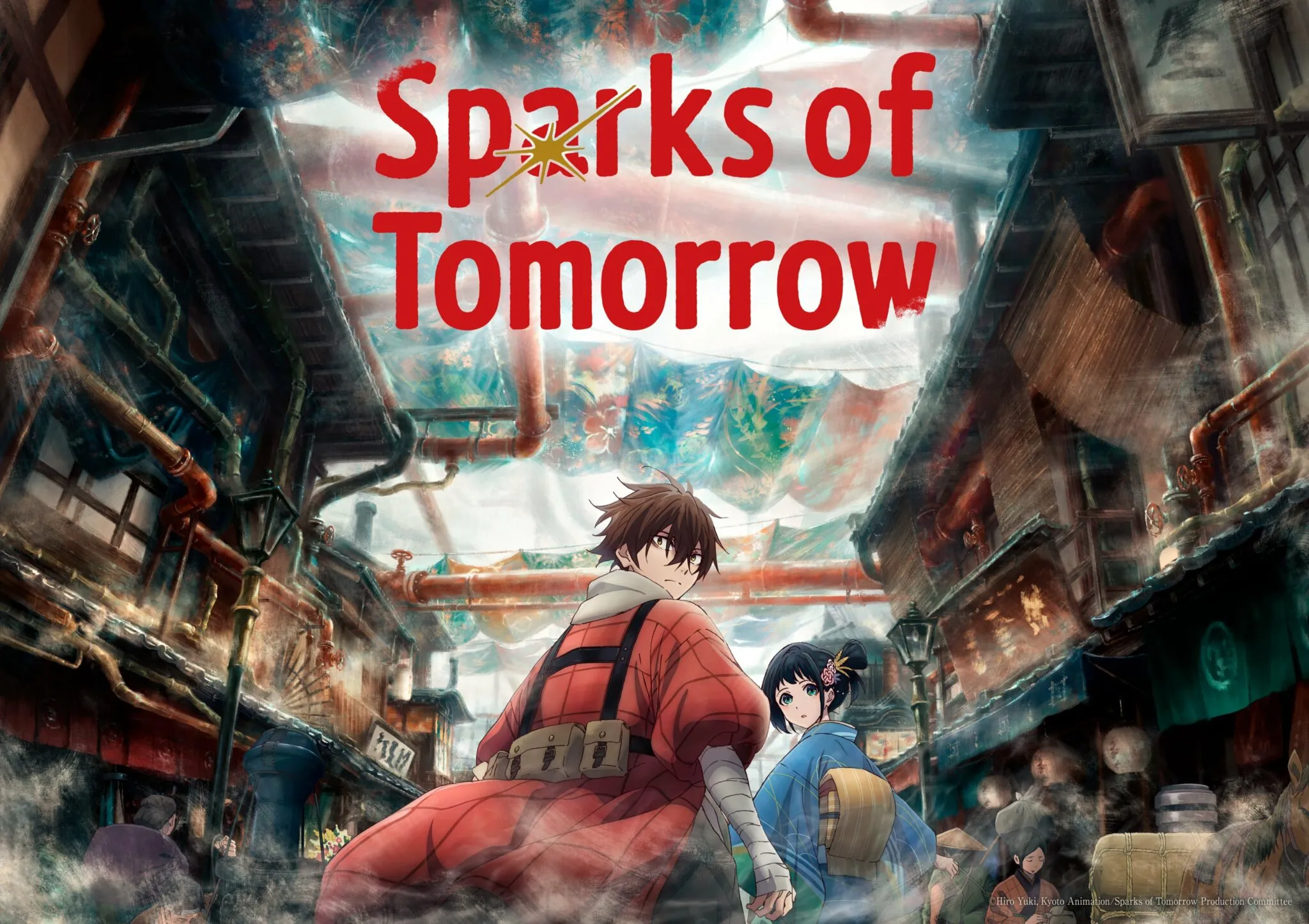 (c)結城弘・京都アニメーション／明滋電氣商工会