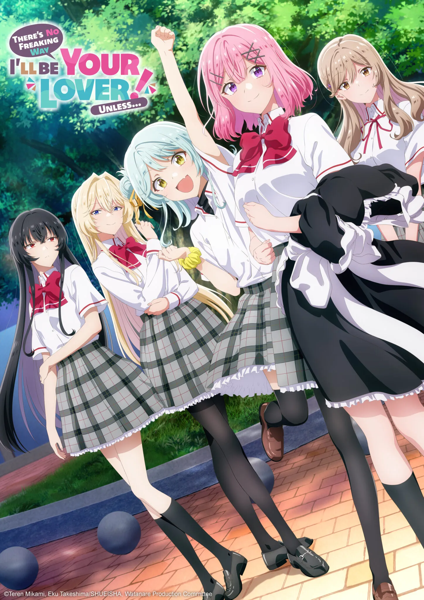 ©Teren Mikami, Eku Takeshima/SHUEISHA, Watanare Production Committee