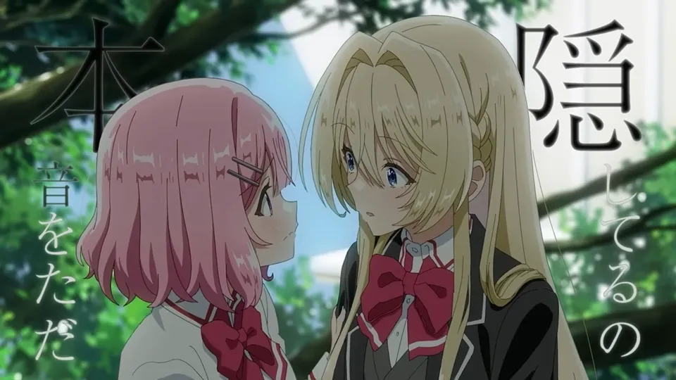 Kolab Seru Anime "There's No Freaking Way I'll Be Your Lover! Unless…" Bareng Philosophy no Dance: MV "Mayocchauwa" Sudah Rilis!