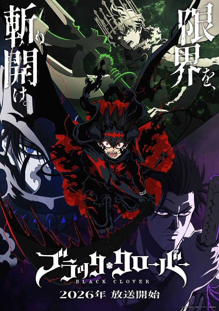 Black Clover
