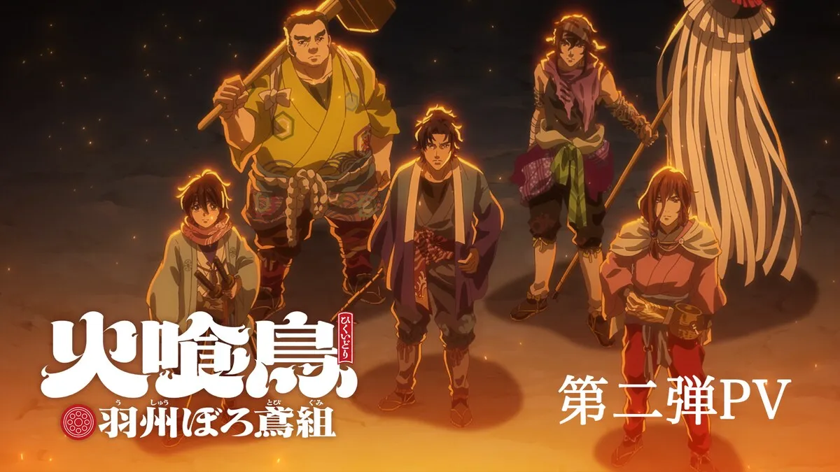 PV Baru Hikuidori: Ushuu Boro Tobi-gumi di Rilis, OP "Hamidashi Gomen" dari PORNOGRAFFITTI Bikin Hype!
