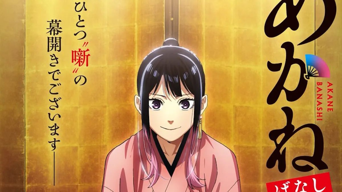 Serial Anime Akane banashi Ungkap Trailer dan Visual Baru, Bakal Tayang Bulan April 2026