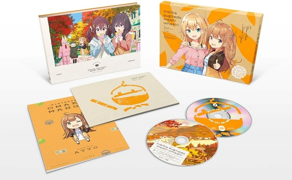 Volume 5 perfect limited production edition set