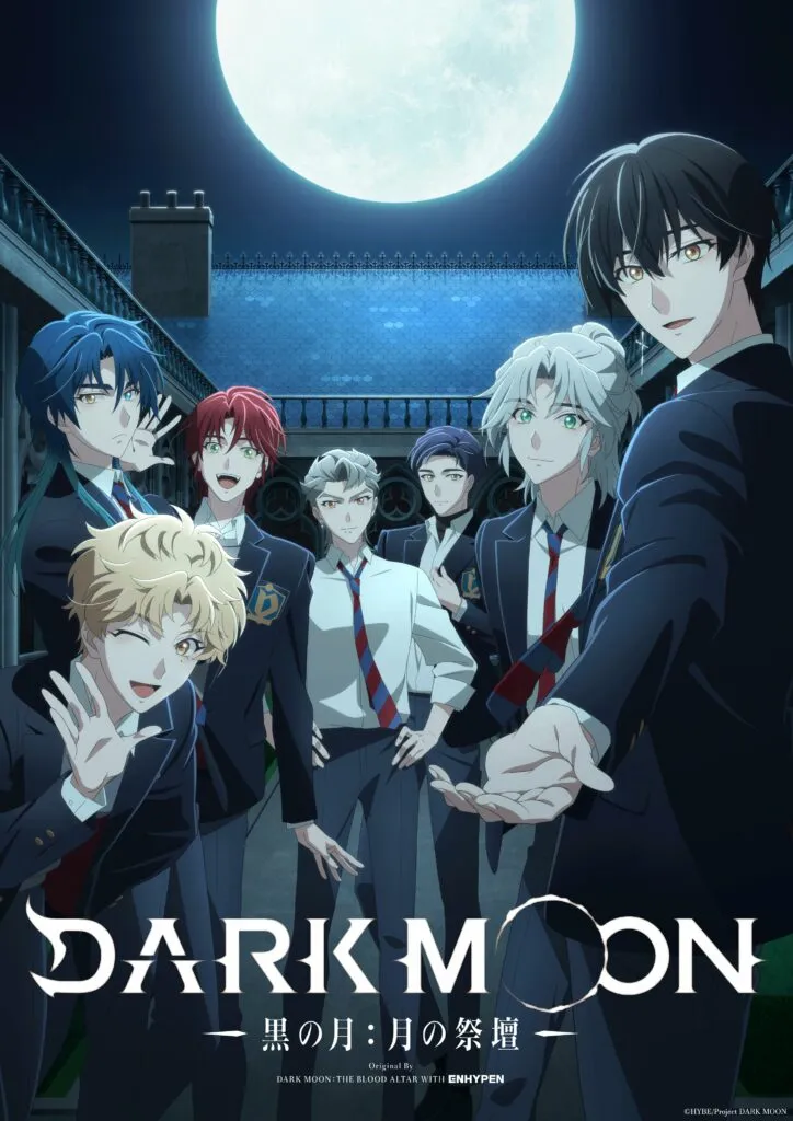 ©HYBE/​Project DARK MOON
