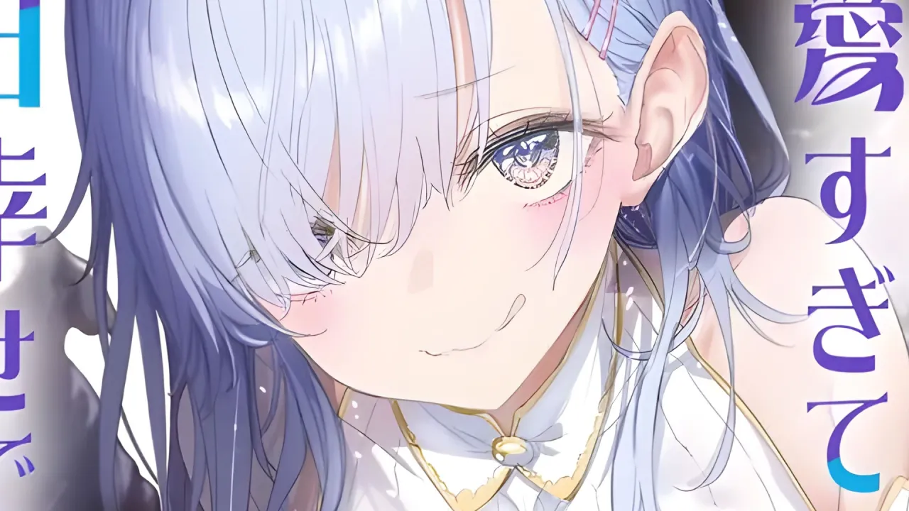 Doukyo Shiteiru Kensei no Onna Shishou ga Kawaisugite Mainichi Shiawase desu Komedi Romantis dengan Sentuhan "Gap Moe" yang Menggoda Diumumkan Adaptasi Anime