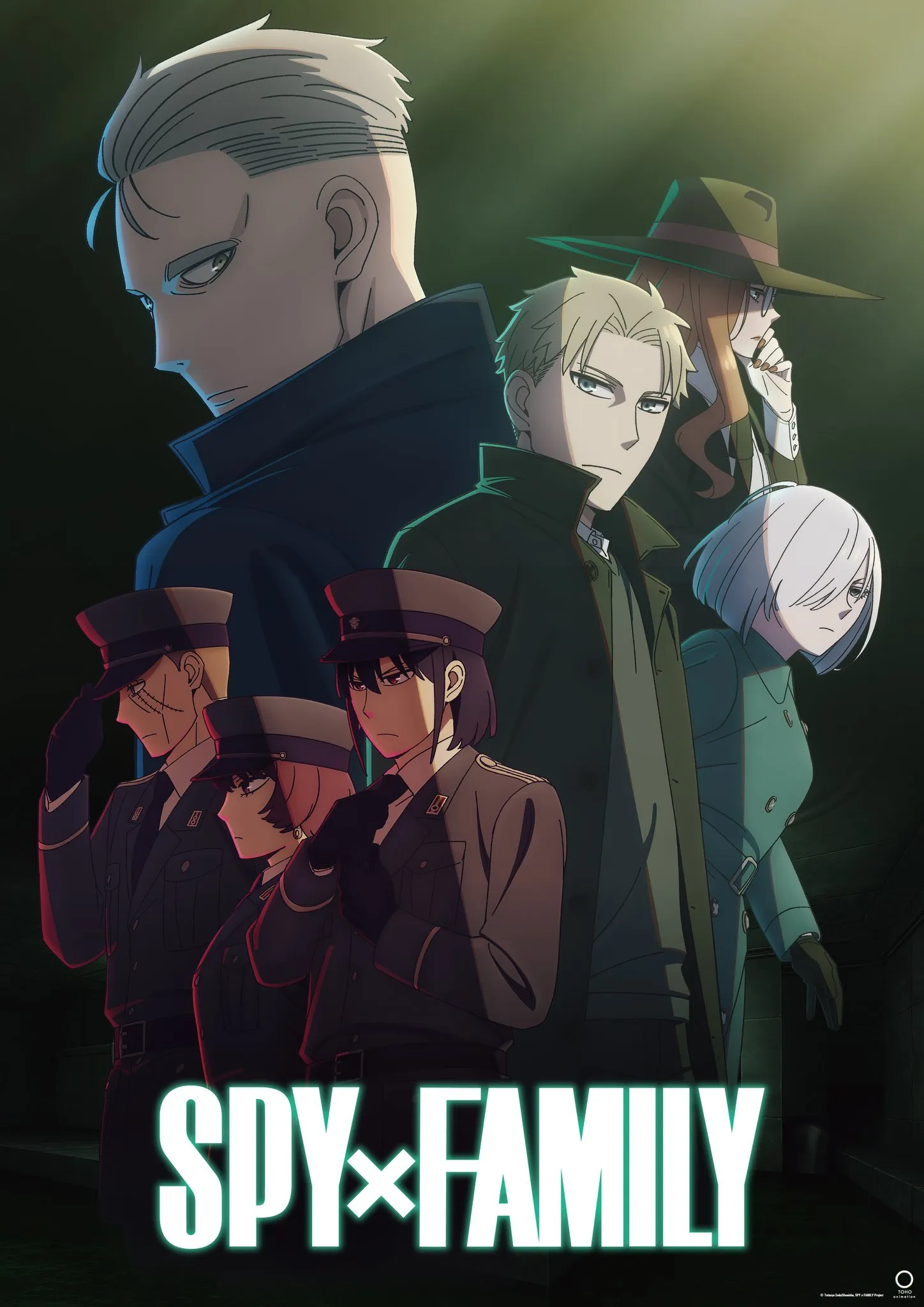 © Tatsuya Endo/Shueisha, SPY x FAMILY Project