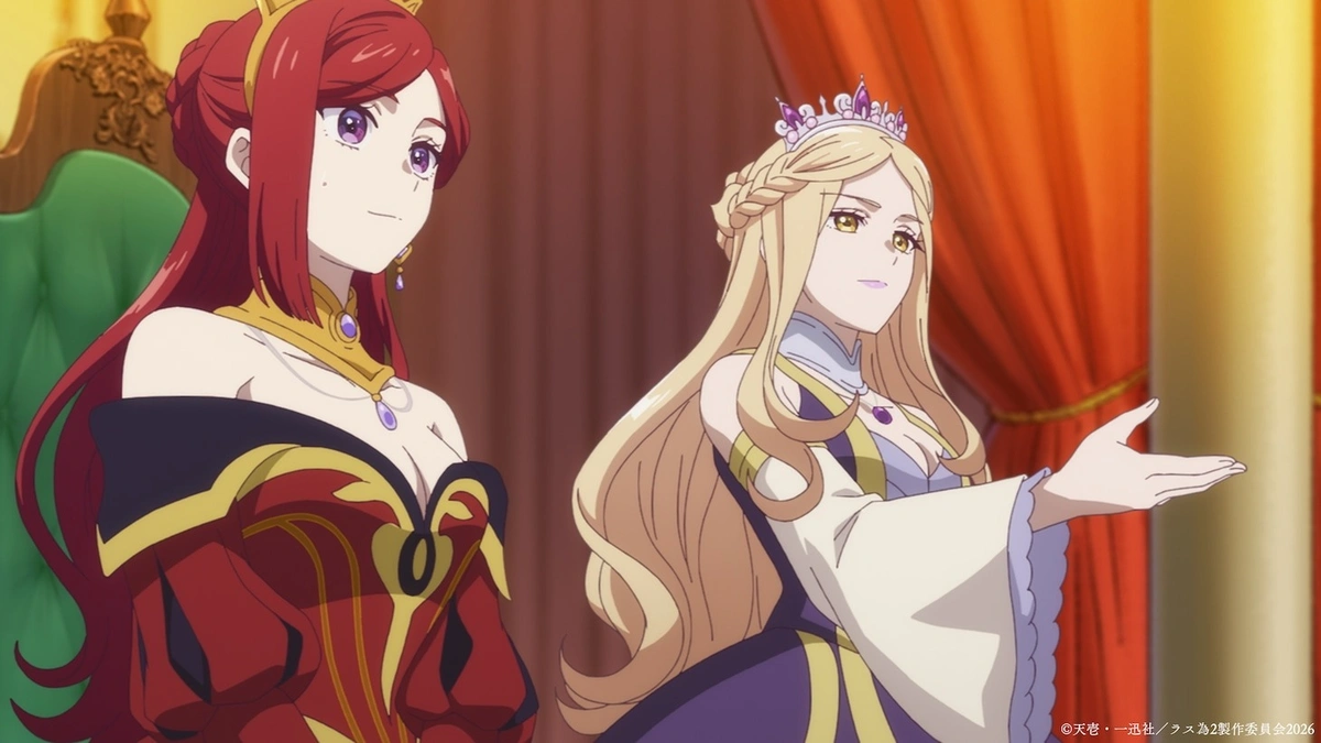Higeki no Genkyou to Naru Saikyou Gedou Last Boss Season 2 Ungkap Trailer Baru, Bakal Tayang April 2026