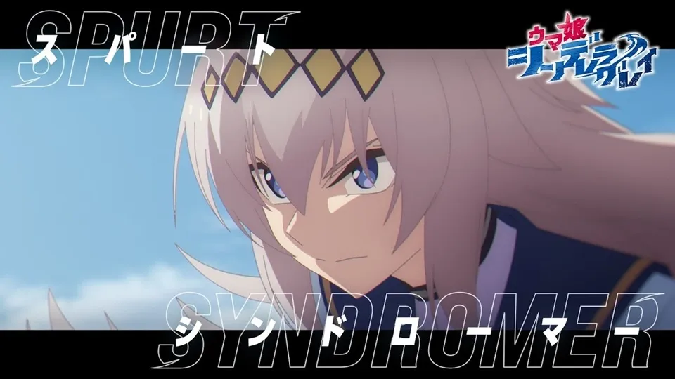 Special MV OP Cour 2 Uma Musume: Cinderella Gray Rilis, "SPURT SYNDROMER" dari 10-FEET Bikin Adrenalin Naik!