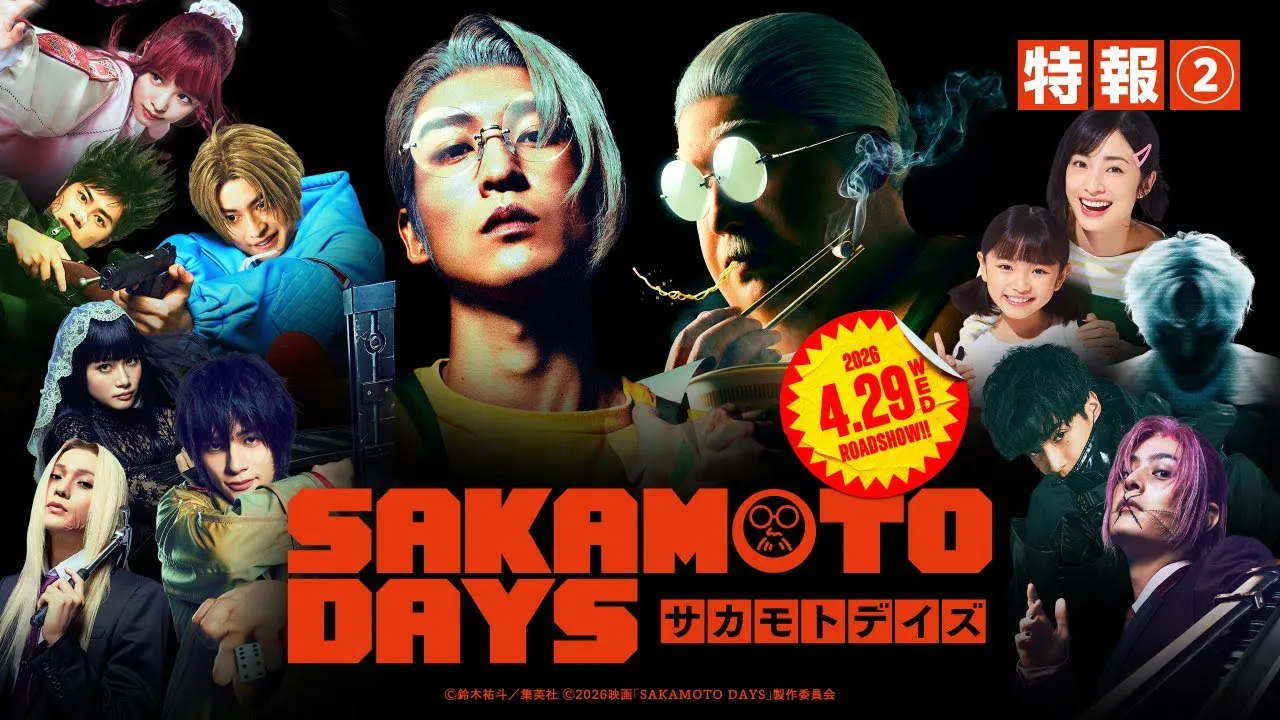 Sakamoto Days Live-Action Rilis Teaser Baru! Tayang 29 April 2026, Cek Visual Sakamoto Gendut vs Kurus!