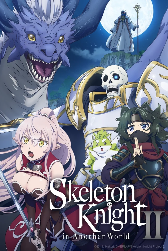 Skeleton Knight in Another World Season 2 (Juli 2026) lanjutin petualangan skeleton knight overpowered yang nyamar jadi mercenary di dunia fantasi.