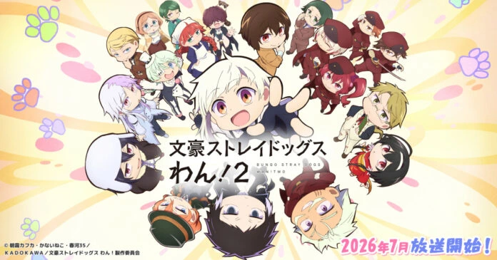 Bungo Stray Dogs WAN! Season 2 Umumkan Juli 2026 dengan Visual Baru!