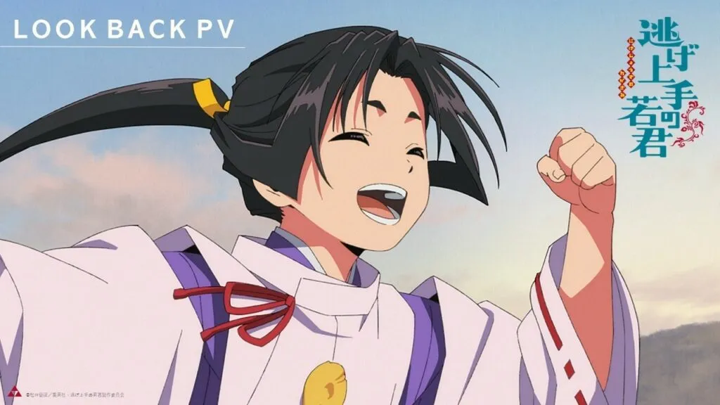 The Elusive Samurai Season 2 Tayang Juli 2026 di Crunchyroll!