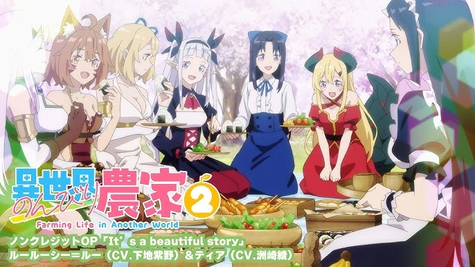 Farming Life in Another World Season 2