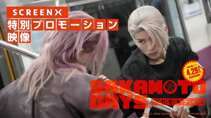 Sakamoto Days Live-Action Tayang Versi SCREENX di 27 Bioskop Jepang Mulai 29 April!