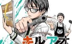 Kill Blue Anime Rilis OP “ATTITUDE” aespa & ED “KILL SHOT” RIIZE Creditless – Tayang di Crunchyroll & Netflix!