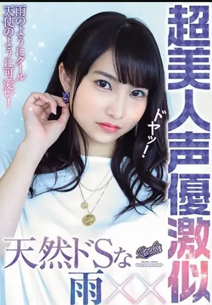Gambar Cover dari RKI-496