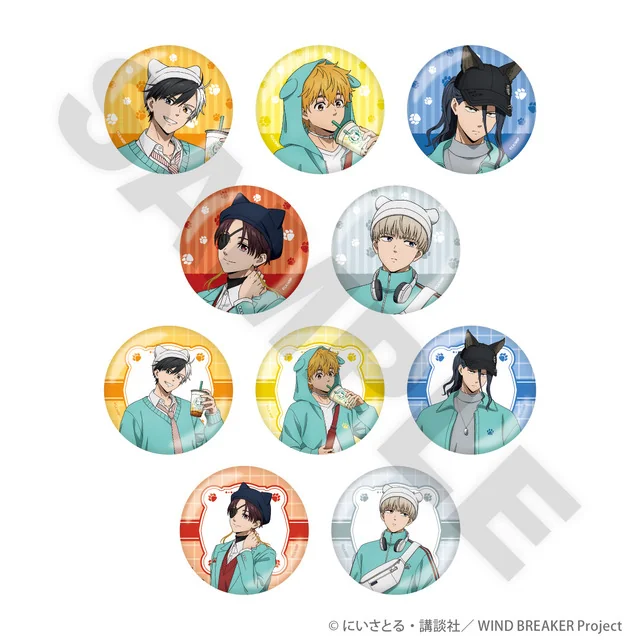 Pin badge trading WIND BREAKER x Bull Pulu - © Satoru Nii, Kodansha/WIND BREAKER Project