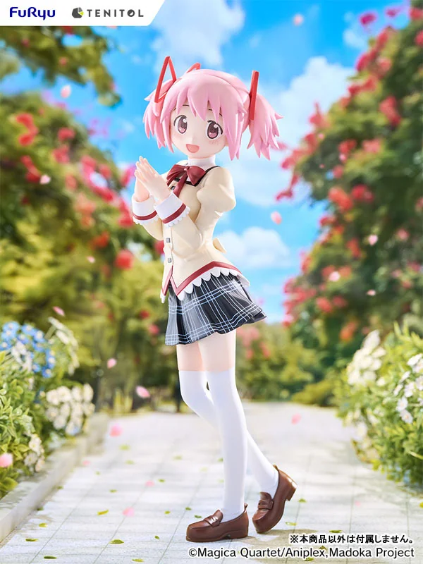 TENITOL TALL Madoka Kaname - © Magica Quartet/Aniplex, Madoka Project