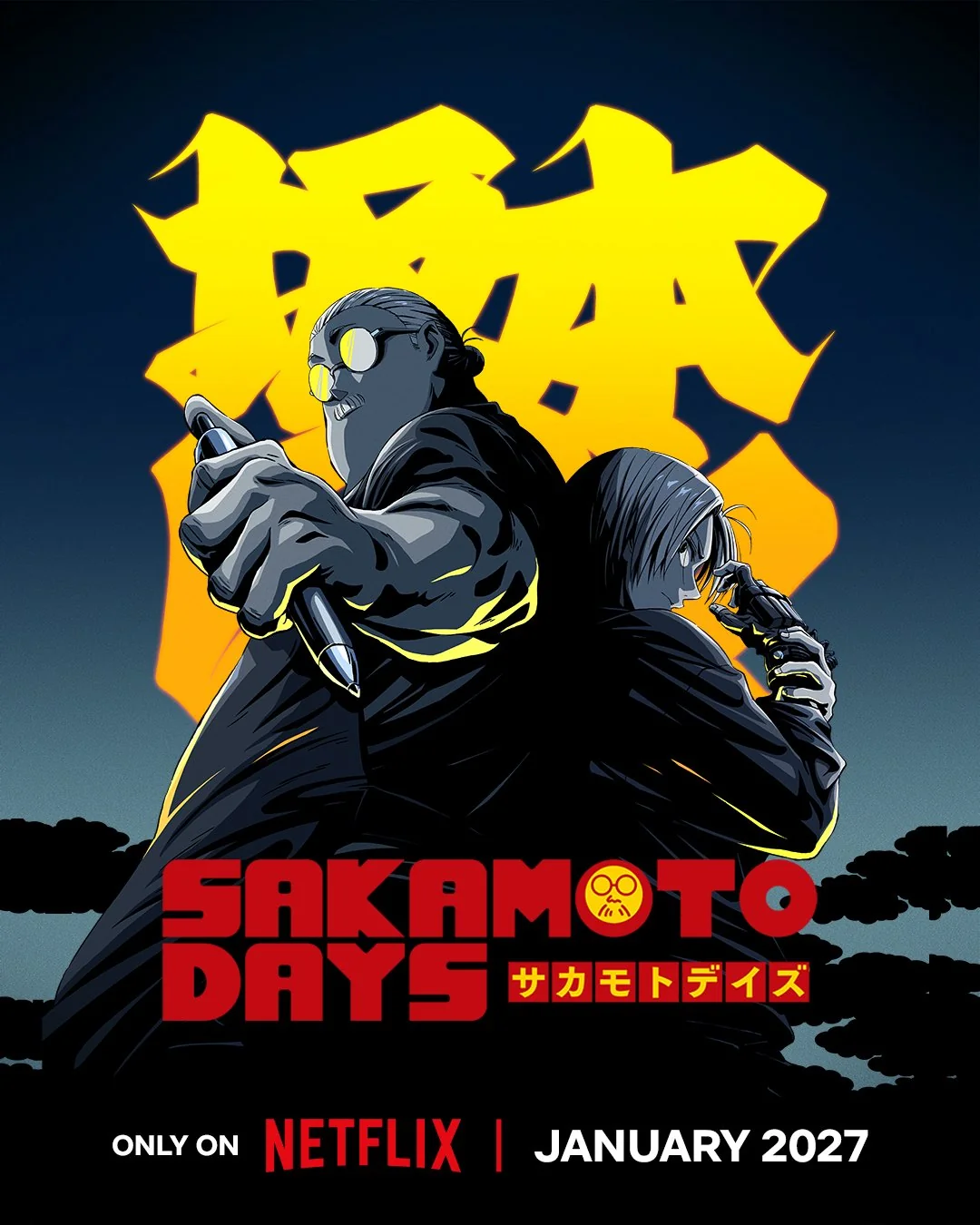Sakamoto Days Season 2 - © Yuto Suzuki/SHUEISHA, SAKAMOTO DAYS PROJECT