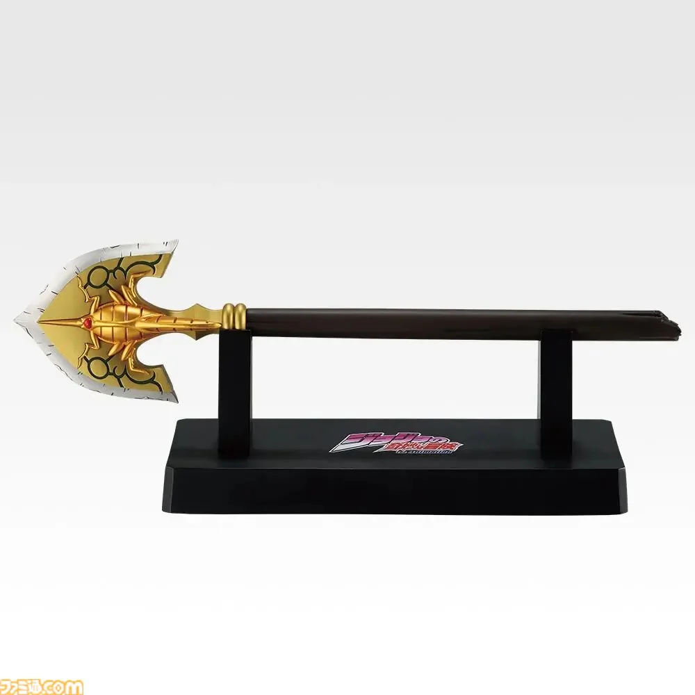 Stand Arrow MASTERLIVE COLLECTION - © Hirohiko Araki & LUCKY LAND COMMUNICATIONS/Shueisha, JoJo's Bizarre Adventure The…
