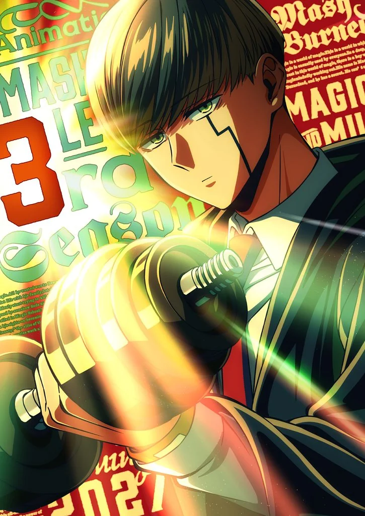 MASHLE: MAGIC AND MUSCLES Season 3 - © Hajime Komoto/SHUEISHA, MASHLE Committee