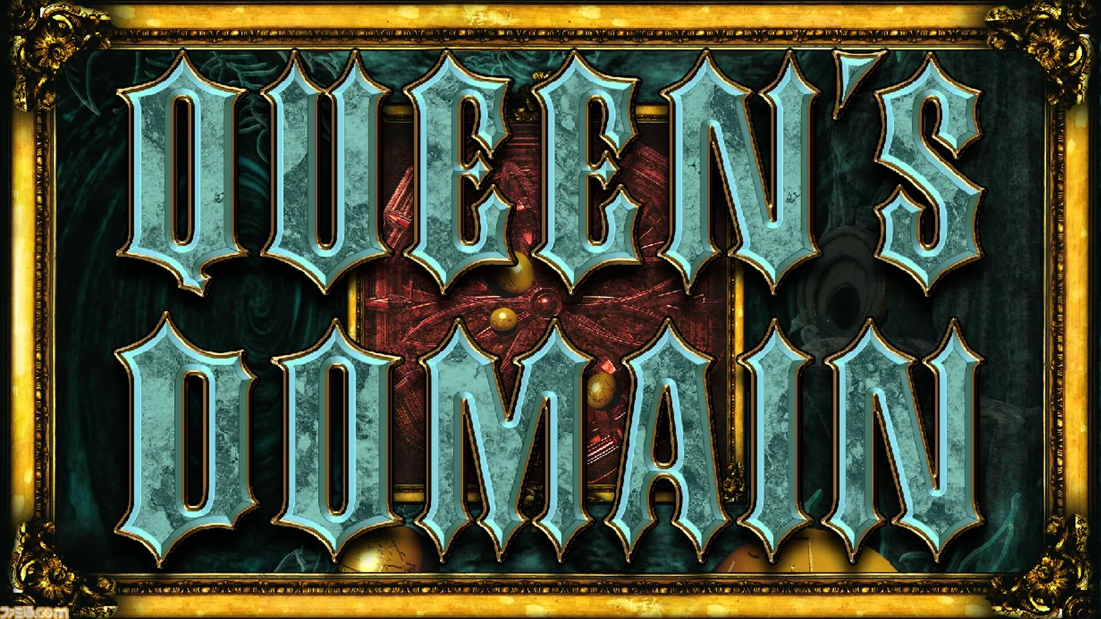 Queen's Domain - © Freshly Baked Games / Future Friends Games