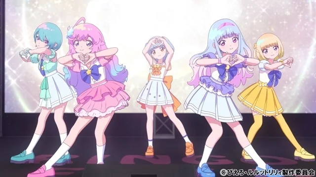 Lulutto Lilly episode 17 - © Pierrot/Lulutto Lilly Production Committee
