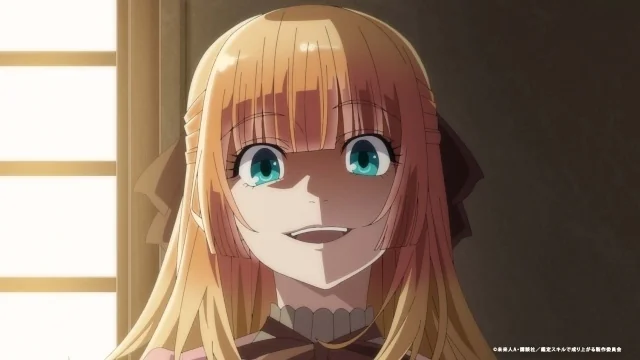 Kantei Skill Season 3 Episode 30 - © Mirai-jin A, Kodansha / Kantei Skill de Nariagaru Production Committee